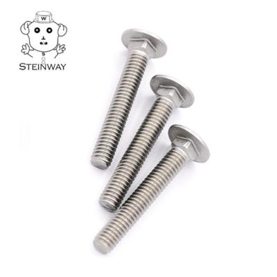 China Industry Stainless Steel Carriage Bolt 316 304 M6 To M8 DIN603 Spots for sale