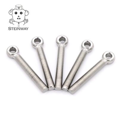 China DIN580 Industry Forged Special Flat Eye Bolt H.d.g Alloy Yellow Galvanized Steel Towing Din444 Din 582 580 Stainless And Din582 Nut for sale