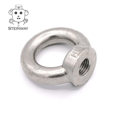 China Industry Customized Wholesale M2 M3 M4 M5 M6 M7 M10 12 Thread Shank Eye Eye Bolts & Nuts for sale