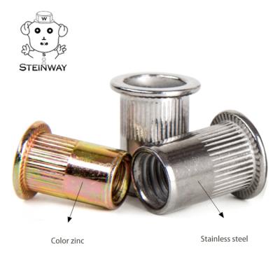 China Heavy industry stainless steel rivet nut insert nut high quality stainless steel flat head fluted rivet nut for sale