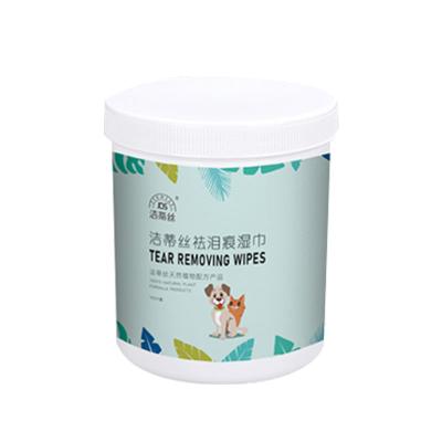 China Portable Pet Wet Environmental Aloe Extract Eye Stain Remover Tear Stain Remover OEM Pet Stocked Cleaning Cloths For Dog Cat for sale