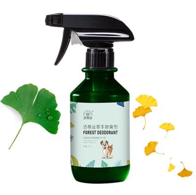 China Stored Simple Solution Pet Stain and Odor Remover Enzymatic Cleaner Deodorizing Herbal Spray Dog and Cat Urine Smell Remover Natural for sale