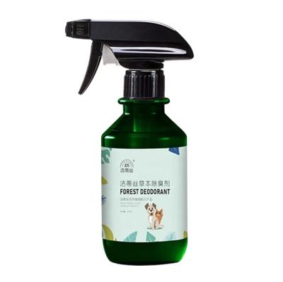 China Pet Stored Stain and Odor Remover Dog and Cat Urine Smell Remover Natural Enzymatic Cleaner Deodorizing Herbal Spray for sale