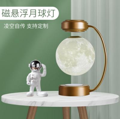 China Modern Magnetic Creative Hanging Moon Lamp 3D Levitation Moon Lamp Home Hanging Ornaments for sale