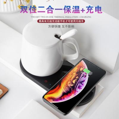 China Warmer 55 Degrees 2 In 1 Constant Temperature Mug Warmer And Cordless Pad Charger Cup Cordless Warmer for sale