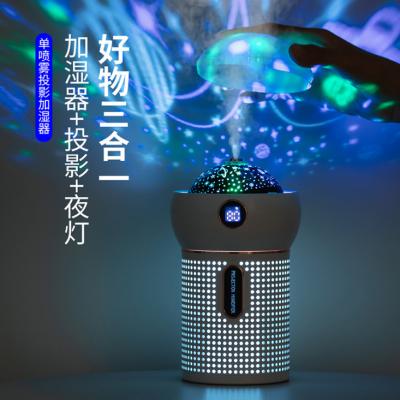 China Fashion Star Lamp Projector Night Lamp Mute Rotary Jet Humidifier for sale