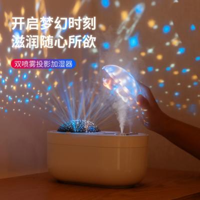 China Fashion Water Replenishing Moisturizing Double Spray Star Projection Humidifier for sale