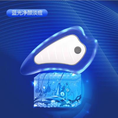 China Mini Face Color Light Color Face Gua Sha Beauty Instrument Modern Electric Wrinkle Massager Home Face Gua Sha Sha for sale