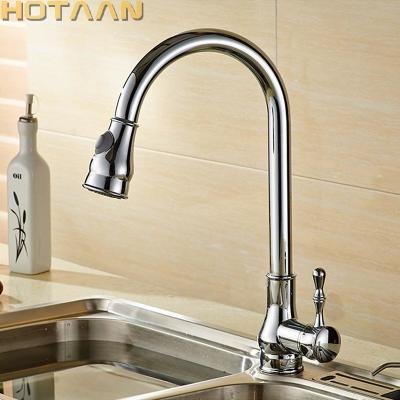 China Modern Chrome Spring Pull Down Kitchen Faucet Dual Outlet Spring Hand Held Mixer Crane Hot Cold Taps 360 Swivel Shower Kitchen for sale