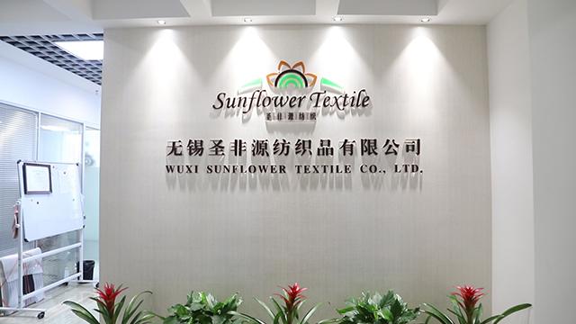 Verified China supplier - Sunflower Textile Co., Ltd.