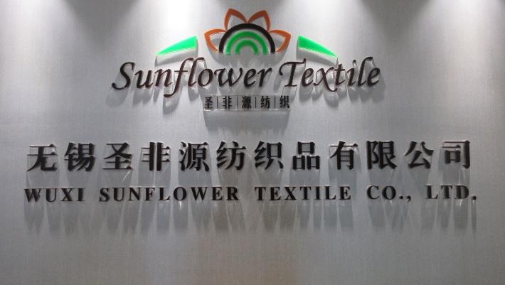 Verified China supplier - Sunflower Textile Co., Ltd.