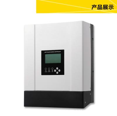 China Solar Power Storage System Controller 30A 40A 50A 60A 70A 80A Solar MPPT Charging Charger Customized for sale