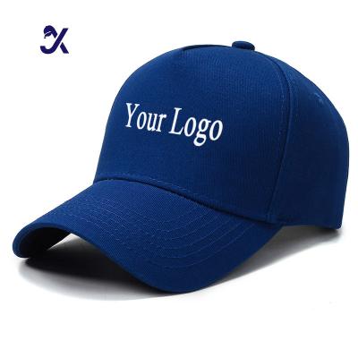 China COMMON JX Factory Direct Sale Oem Customized High Quality 6 Panel Logo Embroidery Curved Brim Baseball Cap for sale