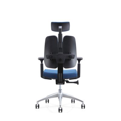 중국 Leather Mesh Buttfly Modern Ergonomic Chair Office Folding Swivel Gaming Ergonomic Chair 판매용