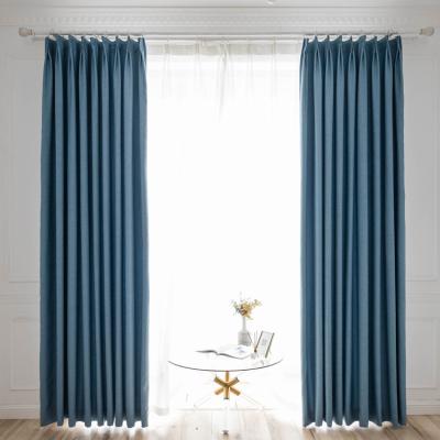 China Luxury Blackout Premium Window Blackout Curtains Fabric For Living Room And Bedroom for sale