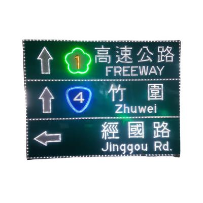 China Aluminum Solar Road and LED Street Signs for sale