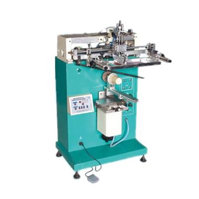 China Factory YT-800 Ceramic Silk Coffee Mug Printing Machine for sale