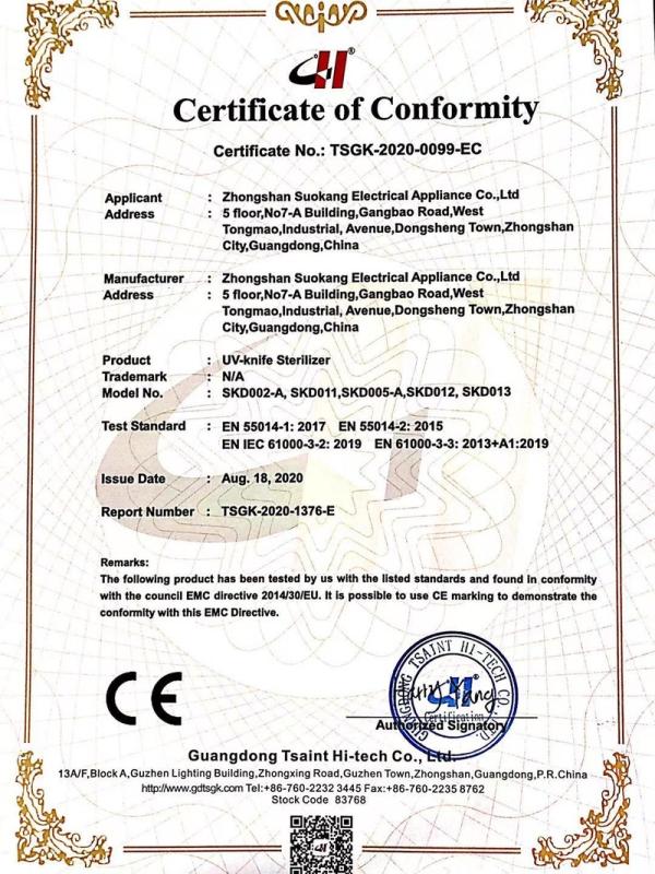 CE - Zhongshan Suokang Electrical Appliance Co., Ltd.