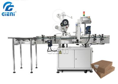 China Three Sides Box Corner Labeling Machine With Two End Carton Label Press Machine for sale