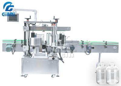 China 200pcs/Min Bottle Labeling Machine for sale