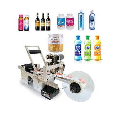 China 30mm Dia Desktop Manual Cosmetic Tube Labeling Machine for sale