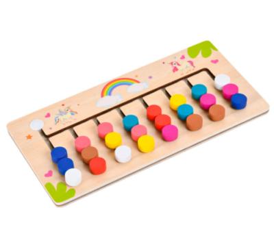 China 2022 Preschool Montessori Toys Children's Toys Thinking Perception Toys Wooden Eight-color Chess Walking Educational Toys for sale