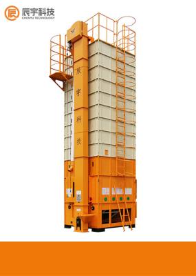 China Horizontal Mobile Corn Dryer Machine 5H-12 50-60 Mins Loading time 12 Ton/Batch for sale