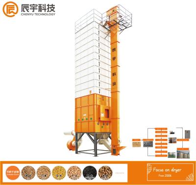 중국 기계식 커피 건조기 기계 15T/배치 6.4KW 비 오거 유형 판매용