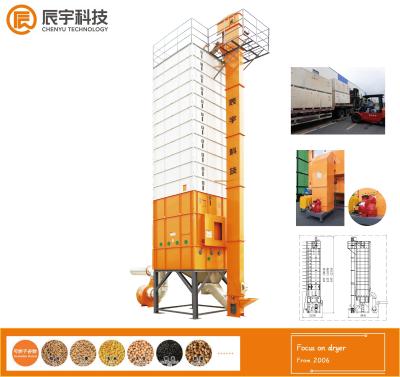 중국 껍질 가열기를 가진 비 송곳 커피 건조기 기계 15T 6.4KW 수평한 기동성 유형 판매용