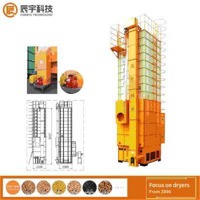 China 0.5-1.2%/h Mechanical Grain Dryer 15T 9kw Coffee Drying Equipment Mix Type for sale