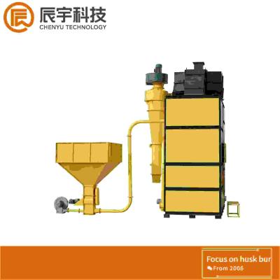 China 2.2m3 Rice Husk Furnace , Biomass Burner 3KW 20-40kg/h For Heat Supplying for sale