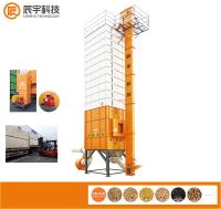 China Ignição manual diesel industrial do queimador de óleo 16-30M3/H para o calor da fonte à venda