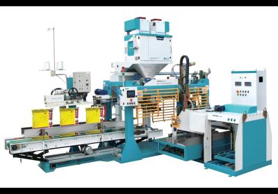 China QZB-700 Grain Packing Machine 400-700bag/H 9m3/H Rice Bagging Machine for sale