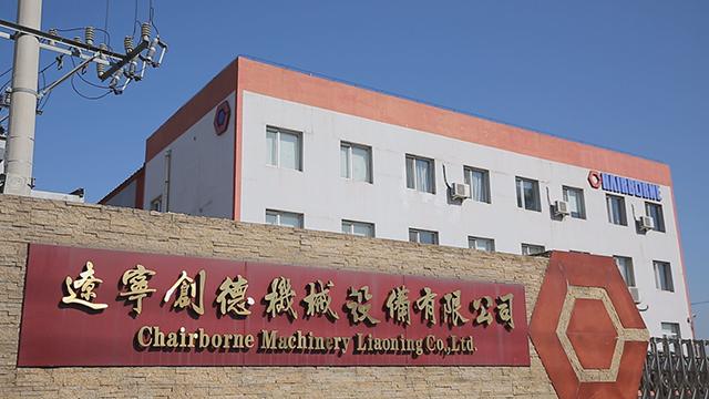 Verified China supplier - Chairborne Machinery Liaoning Co., Ltd.