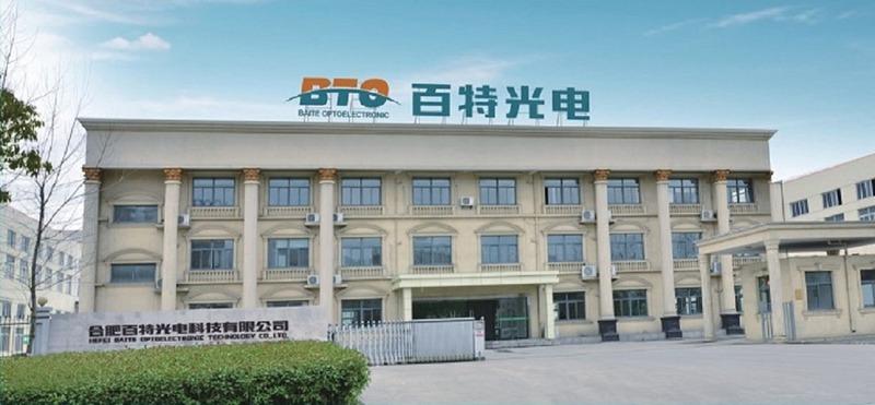 Verified China supplier - Hefei Baite Optoelectronic Technology Co., Ltd.