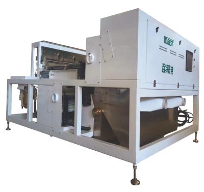 China energy & Mining Mineral Color Separator Stone Sorter Machine Belt Sorter Mineral Machine for sale