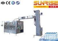 China 12000 BPH Automatic Mineral Water Mineral Water Filling Line （KSCGF-32） for sale