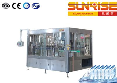 China 12000B/H Water Filling Line , Pure Mineral Water PET Bottling Line for sale