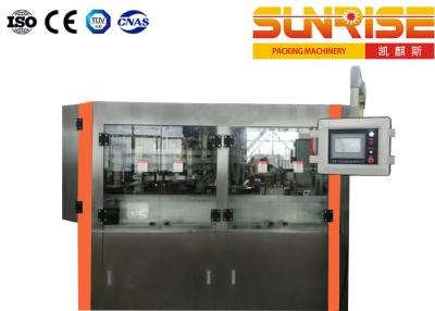 China CSD Carbonated Drinks Production Line , PET Can Filling Line for sale