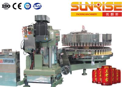 China 4 Capping Head Canning Production Line , 2 In 1 Tin Filling Machine for sale