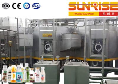 Chine AROL couvrant la machine de conditionnement aseptique, Juice Filling Machine Stainless Steel aseptique à vendre