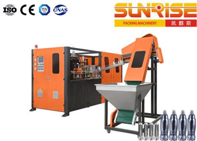 China 12L Water Bottle Molding Machine , SGS Bottle Blow Molding Machine for sale