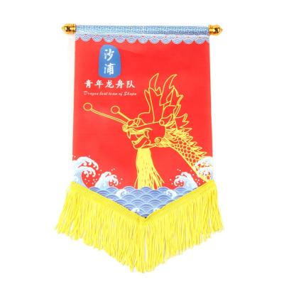 China ODM Hot Sale Custom Mini Felt Pennant And Flag Of Health Care Institutes for sale