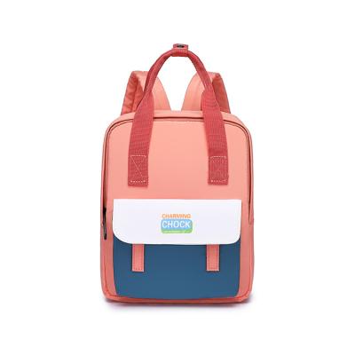 China Polyester Fiber New 2021 Boys And Girls Backpacks Kindergarten School Bags Custom Logo for sale