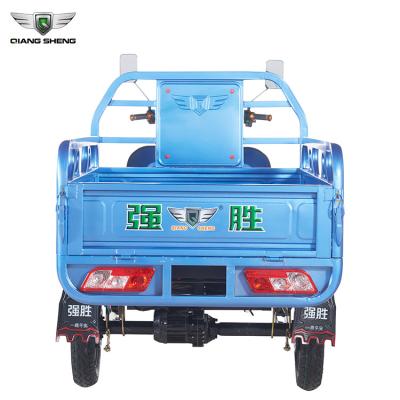 China Heavy Cargo Loader Three Wheeler Motorized Electric Tricycle Electric Cargo Loader Automatic Price for sale