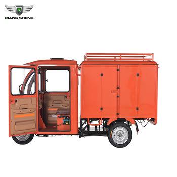 China Hot Sale Electric Cargo Courier Car Express Delivery Truck Tricycles Battery Rickshaw Tricycle With Full Enclosed Cabin for sale