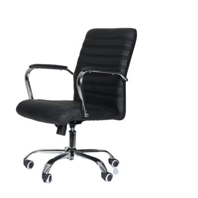 China Office Swivel Chair Executive Commercial Manager Cheap (Height) Adjustable PU Leather for sale