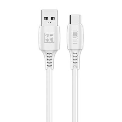 China Mobile Phone Popular 6a super fast charging USB data cable Mobile phone charging cable for sale