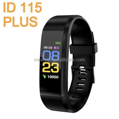 China Touch Screen waterproof sport gym hot best selling heart rate pedometer fitness tracker bracelet band ID115 PLUS for sale