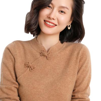 China Chinese Style Breathable Solid Vintage Long Sleeve New Autumn Women's Casual Sweater for sale